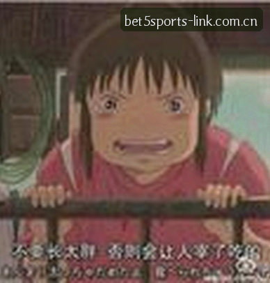 王鹏
