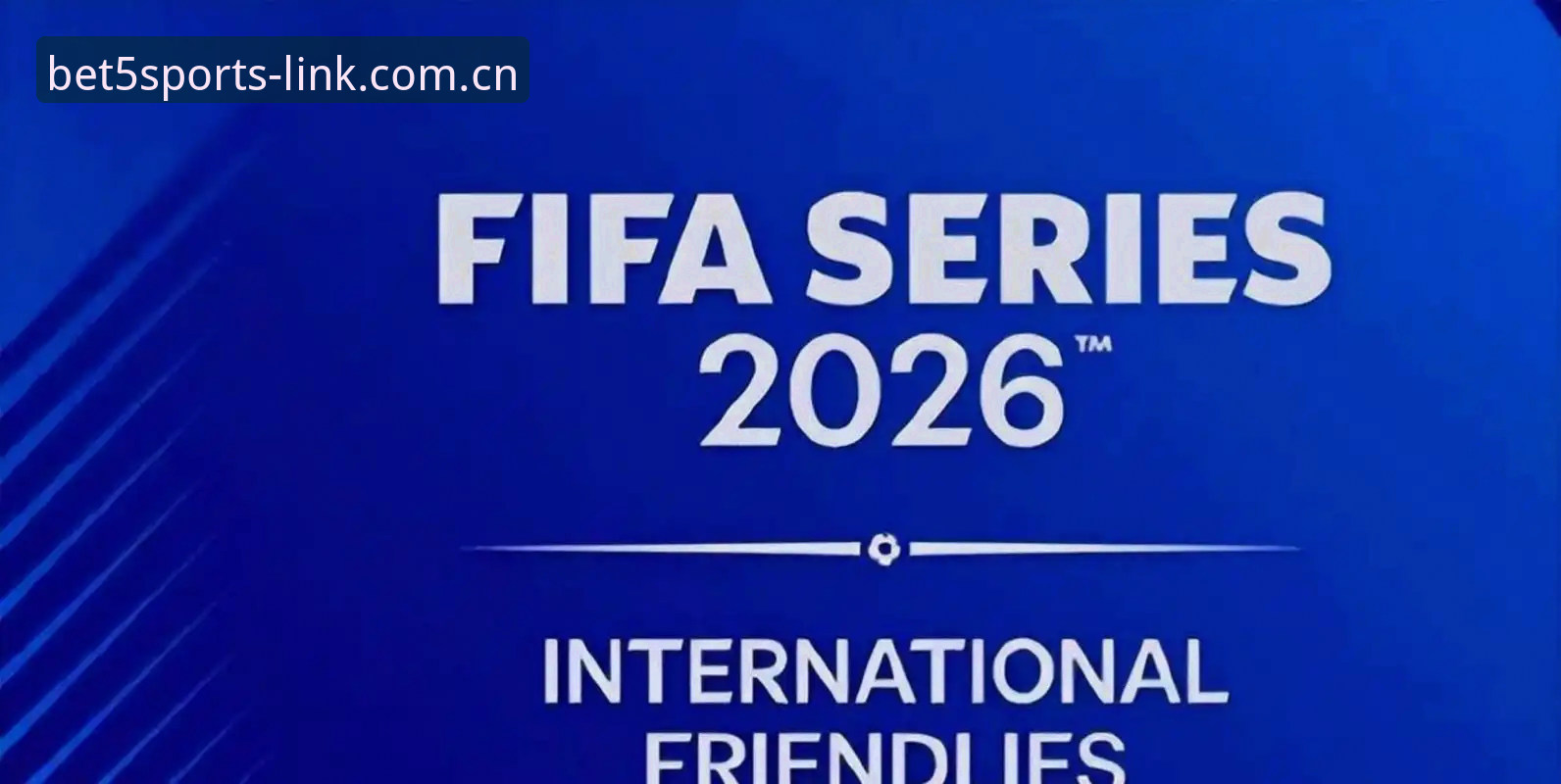 2030世界杯扩军至66队？在BET5体育投注平台追踪赛事动态完整指南